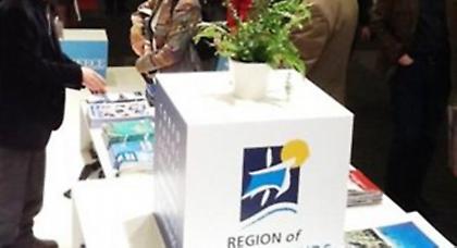 Συμμετοχή της Περιφέρειας Ιονίων Νήσων σε τουριστική έκθεση στο Γκέτεμποργκ