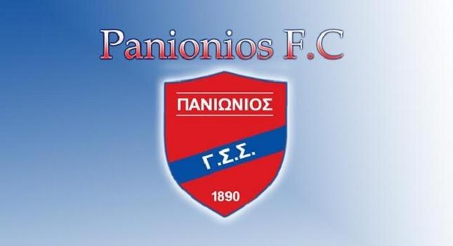 «Δεν έχω μαγικό ραβδί, αλλά…»