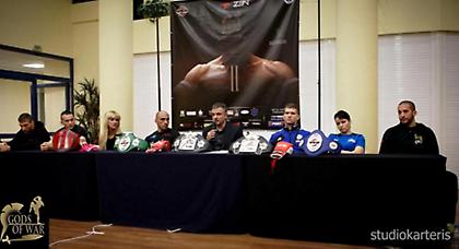 Όλα έτοιμα για το Gods of War 2