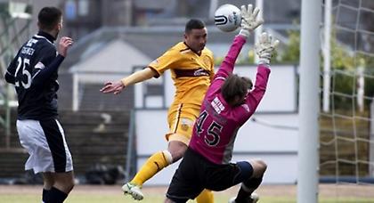 Έχουν ξεφύγει