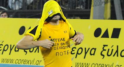 Πλήγμα με Αγκάνθο και όχι μόνο…