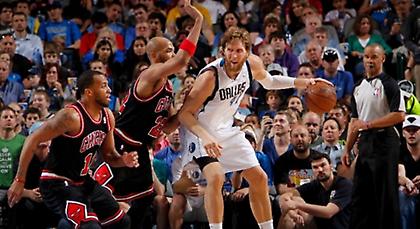 Μέγας είσαι Ντιρκ