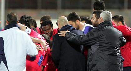 Κάν' το όπως με τον Ατρόμητο