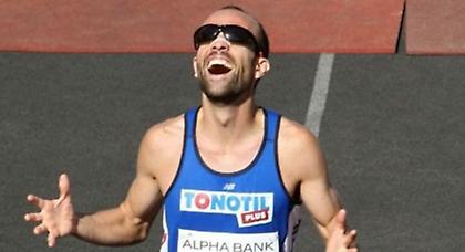 Πούλιος και Γαζέα έκοψαν το νήμα