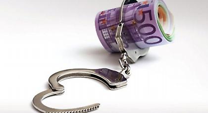 Ρύθμιση τελευταίας ευκαιρίας για τις οφειλές προς το Δημόσιο