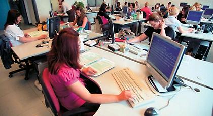 Σχέδιο 5 σημείων για τους δημοσίους υπαλλήλους