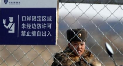 Η Βόρεια Κορέα κάλυψε τα ίχνη πυρηνικής δοκιμής