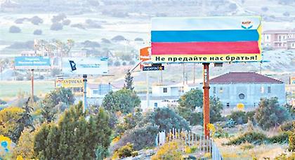 Τρόμος για συμβόλαια θανάτου στην Κύπρο