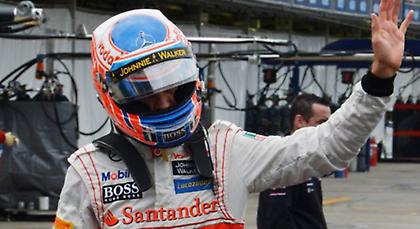 Είναι νωρίς για να εγκαταλείψει ο Μπάτον