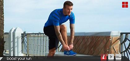 Ο βιονικός Μπέκαμ