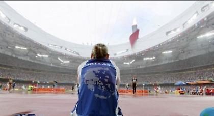 Ο ΣΕΓΑΣ στηρίζει Πάλη!