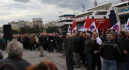 Δεμένα τα πλοία – Χειρόφρενο τα τρένα