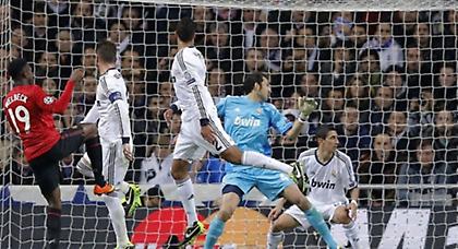 «Όχι άλλο γκολ μέσα στην έδρα μας»!