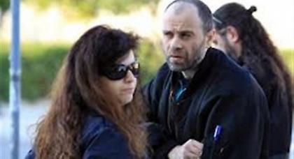 Κάθειρξη 50 ετών σε Μαζιώτη, Ρούπα και Γουρνά