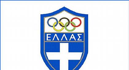 «Πρέπει να συνεχιστεί απρόσκοπτα η λειτουργία των ομοσπονδιών»