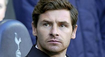 «Προσοχή στη Βασιλεία»