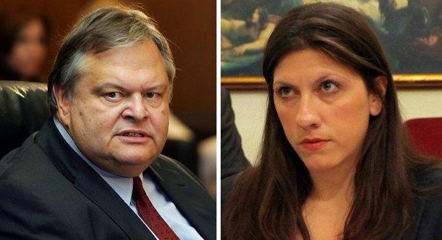 «Είστε ένας θηλυκός Ιαβέρης»