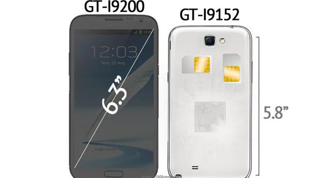 Ακόμη μεγαλύτερες οθόνες στα νέα smartphones της Samsung