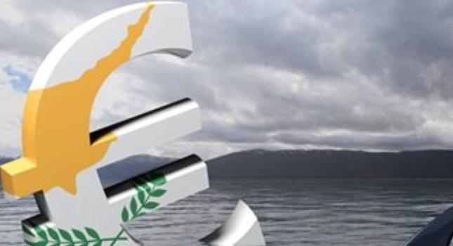 Κίνδυνο πτώχευσης της Κύπρου βλέπουν αναλυτές και επενδυτές