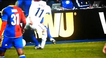 Γκάρεθ… pain (video)