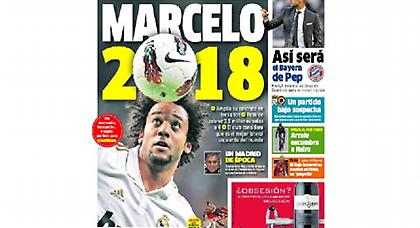 «Δένει» τον Μαρσέλο η Ρεάλ