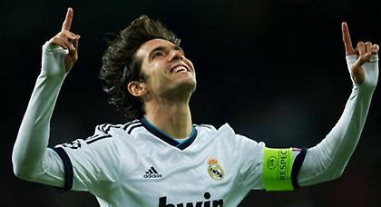 Θέλει Ευρώπη ο Κακά