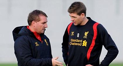 Τζέραρντ μέχρι τα γεράματα!