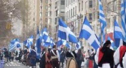 Την Κυριακή η ελληνική παρέλαση στην 5η λεωφόρο του Μανχάταν