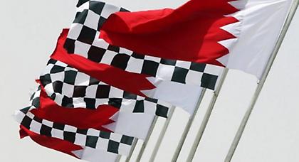 Καμία ανησυχία για Μπαχρέιν