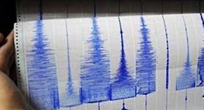 Σεισμός 7,2 βαθμών στην Ινδονησία