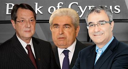 Παπαδόπουλος: «Χριστόφιας και Δημητριάδης κατέστρεψαν την οικονομία»