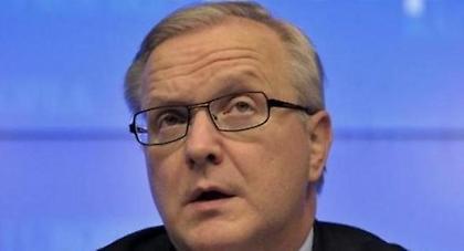 «Ετοιμάζεται οδηγία για κούρεμα καταθέσεων»