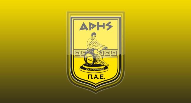 ΠΑΕ Άρης: «Διαλύουν έναν σύλλογο με ιστορία»