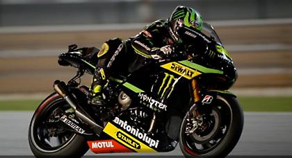 «Αναμένεται ένας συναρπαστικός αγώνας»