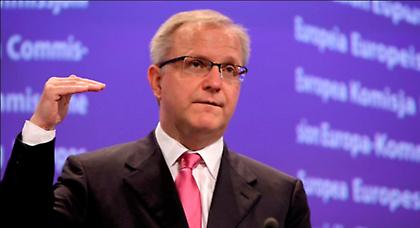 «Ετοιμάζουμε ντιρεκτίβα για κούρεμα καταθέσεων»