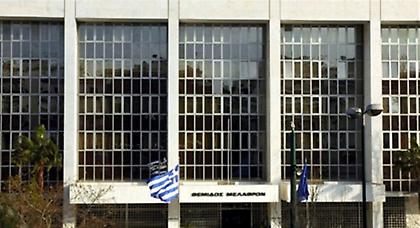 Κύπρου: Πέραν του 50% το «κούρεμα» των καταθέσεων άνω των 100.000 ευρώ