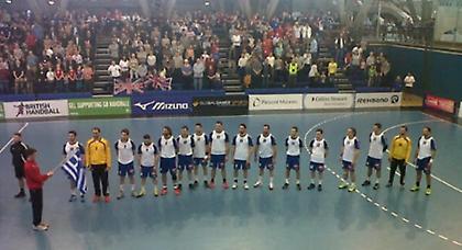 Το απόλυτο η Εθνική