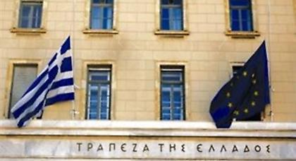 Στοπ στο deal Εθνικής – Eurobank