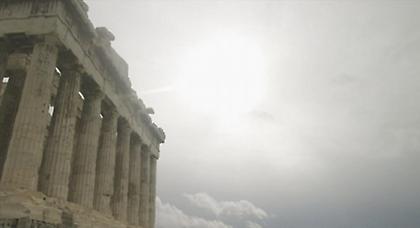 Πρόγνωση καιρού Δευτέρας, 8 Απριλίου