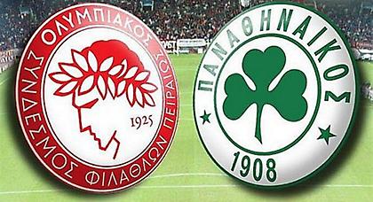 Διαφορά ρεκόρ των «αιωνίων»