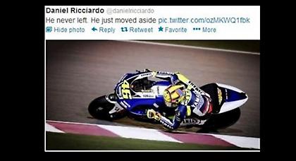 «Ροσικός» ο Ρικιάρντο