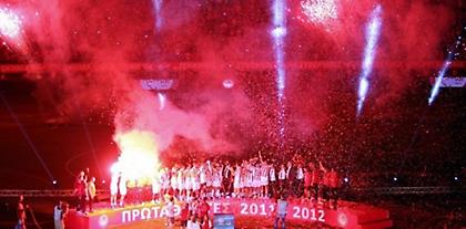 Πρωτοφανές στο ευρωπαϊκό ποδόσφαιρο!