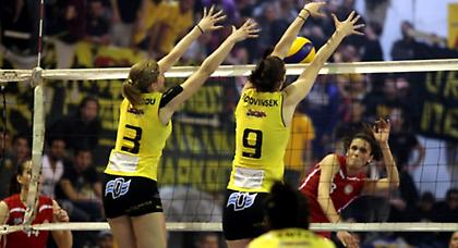 Ανακοίνωση της ΕΟΠΕ για τον τελικό