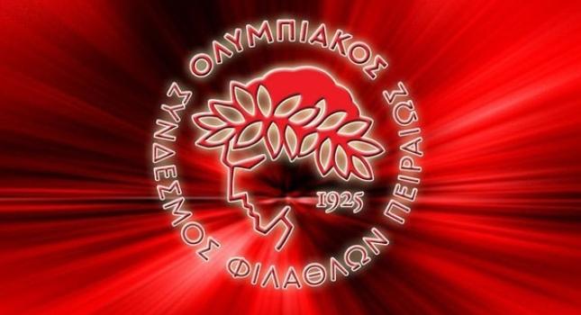 Συγχαρητήρια από την ΚΑΕ!