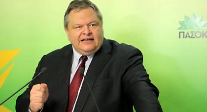 Βενιζέλος: «Να απολυθούν οι επίορκοι δημόσιοι υπάλληλοι»