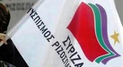 ΣΥΡΙΖΑ: Αλυσοδεμένοι στο Μνημόνιο οι κυβερνητικοί εταίροι