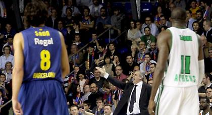 Μπλαου… γκρι