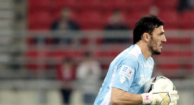 Θεραπεία ο Κηπουρός