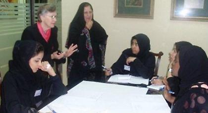 Έγραψε ιστορία η Άρουα Αλ Χουτζέιλι στη Σ.Αραβία