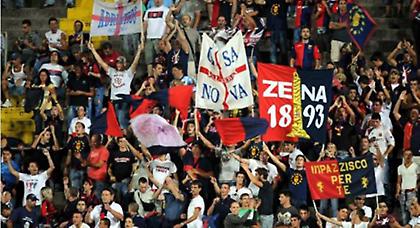 Καλοστημένη απάτη σε βάρος οπαδών